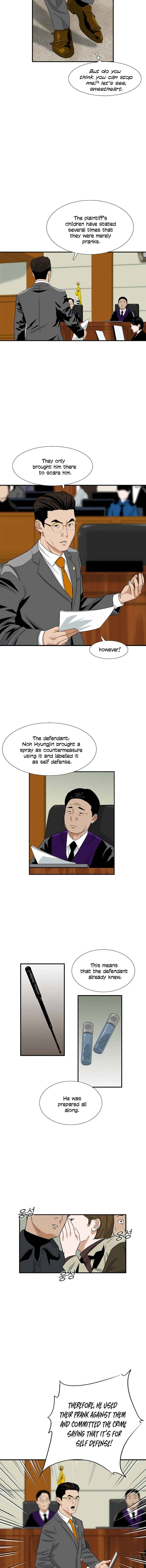 This is the Law Chapter 18 page 5 - 