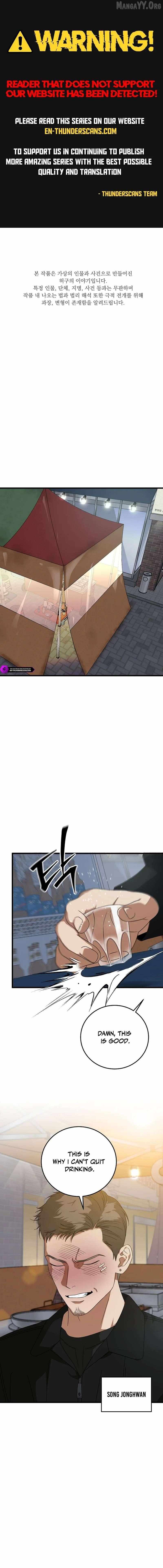 This is the Law Chapter 180 page 1 - 