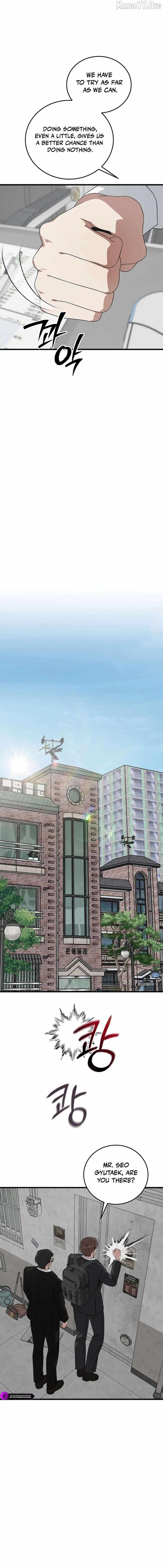 This is the Law Chapter 180 page 13 - 