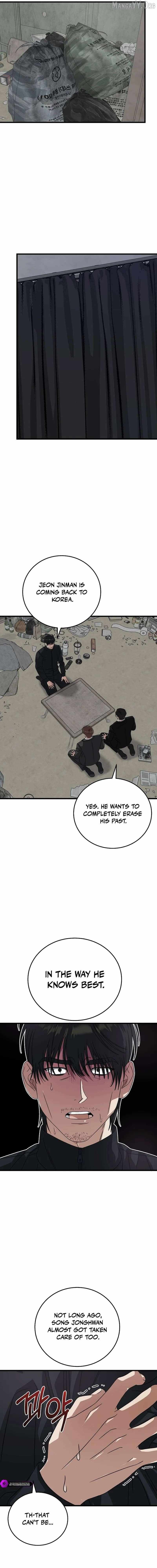 This is the Law Chapter 180 page 16 - 