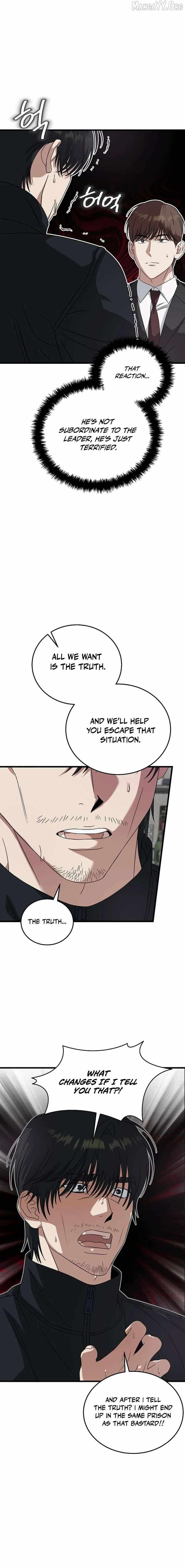 This is the Law Chapter 180 page 17 - 