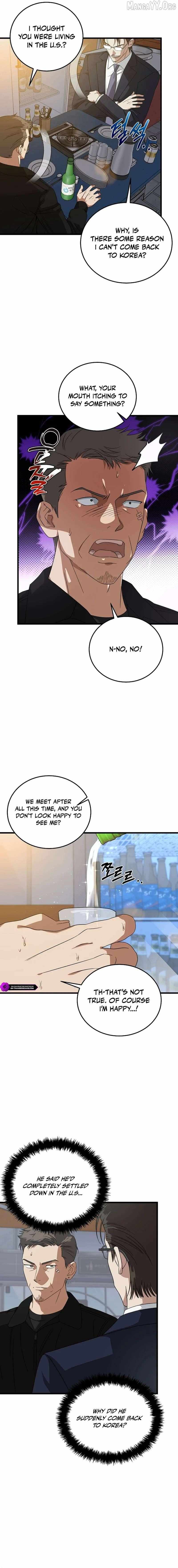 This is the Law Chapter 180 page 4 - 