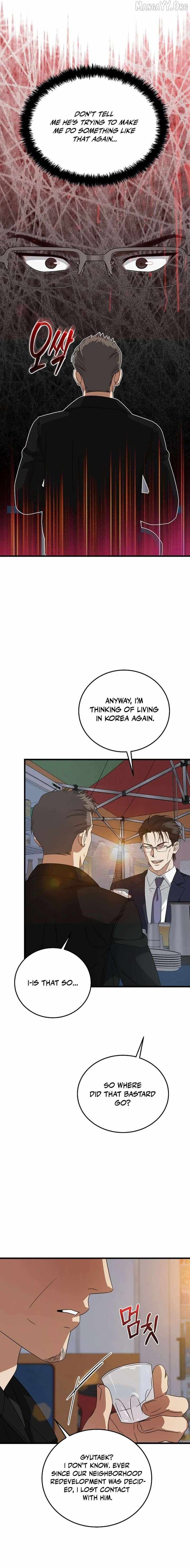 This is the Law Chapter 180 page 5 - 