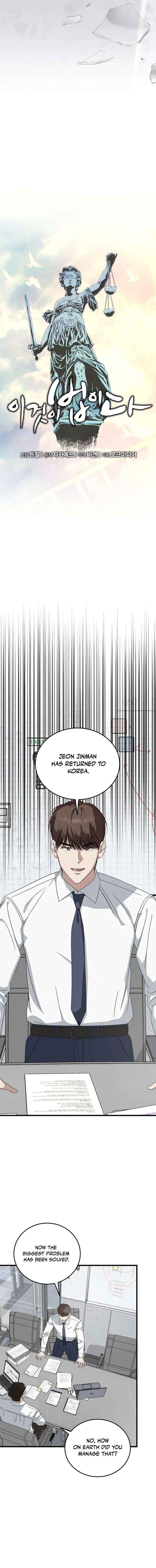 This is the Law Chapter 181 page 11 - 