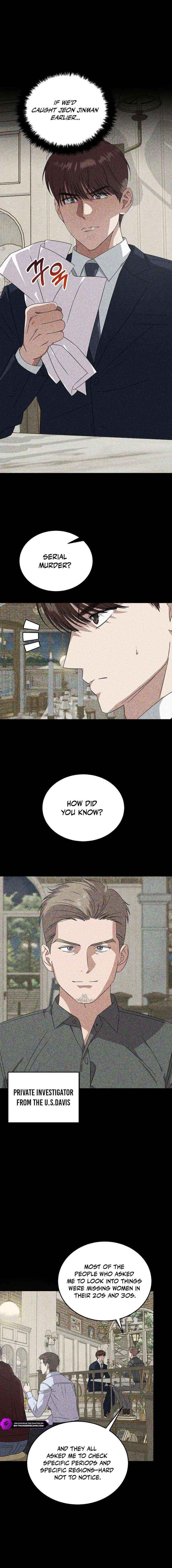 This is the Law Chapter 181 page 13 - 