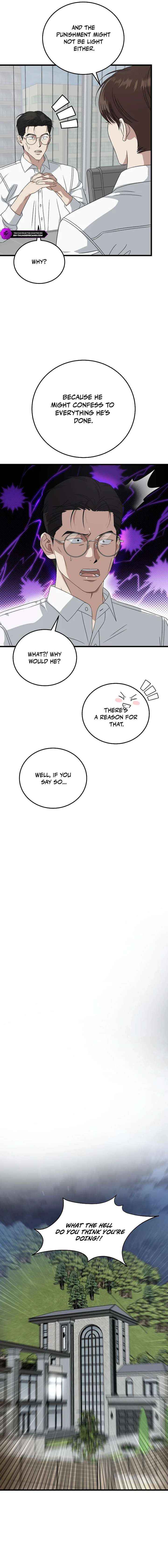 This is the Law Chapter 181 page 16 - 