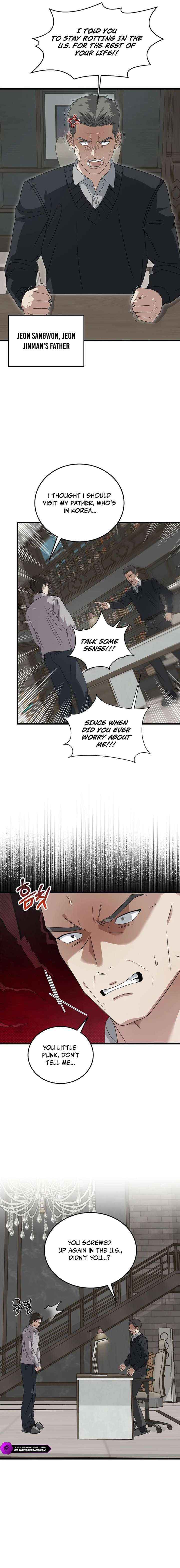 This is the Law Chapter 181 page 17 - 