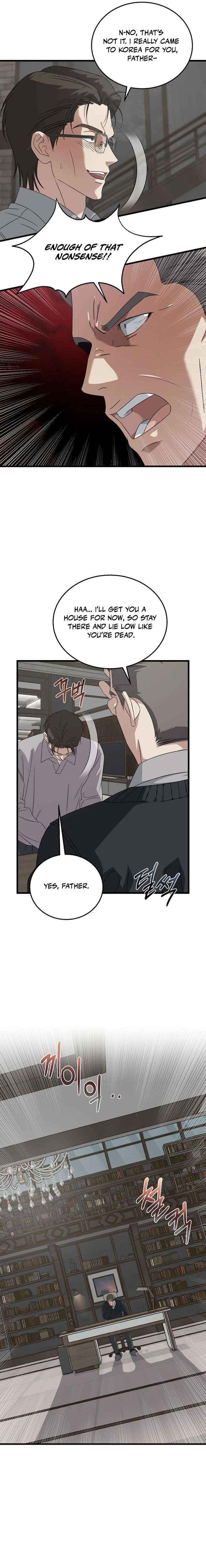This is the Law Chapter 181 page 18 - 