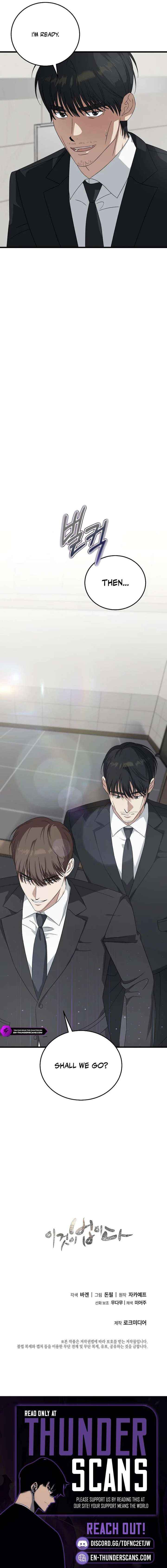This is the Law Chapter 181 page 20 - 