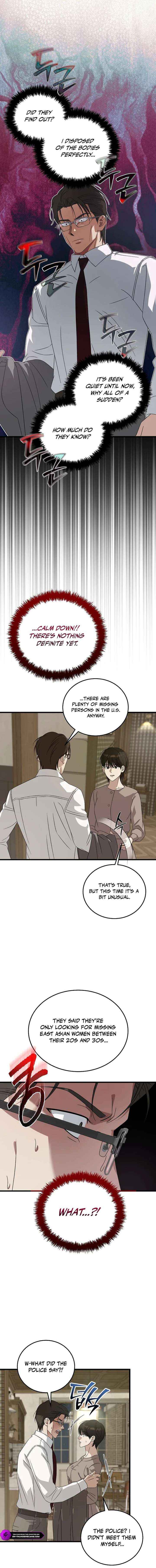 This is the Law Chapter 181 page 4 - 