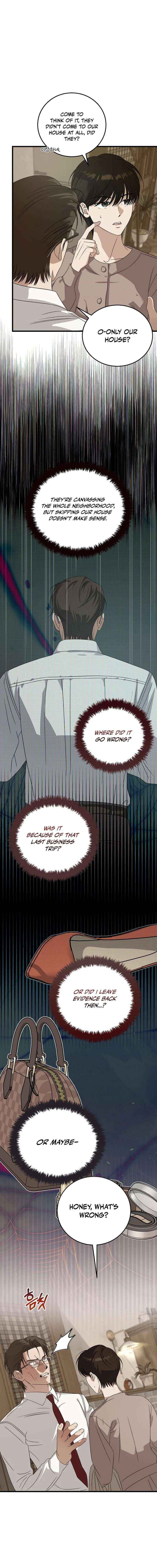 This is the Law Chapter 181 page 5 - 