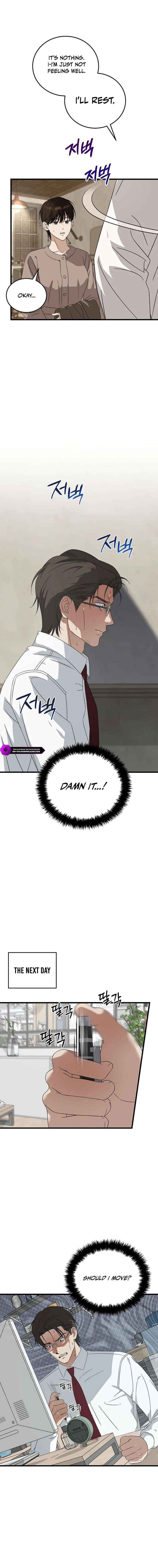 This is the Law Chapter 181 page 6 - 