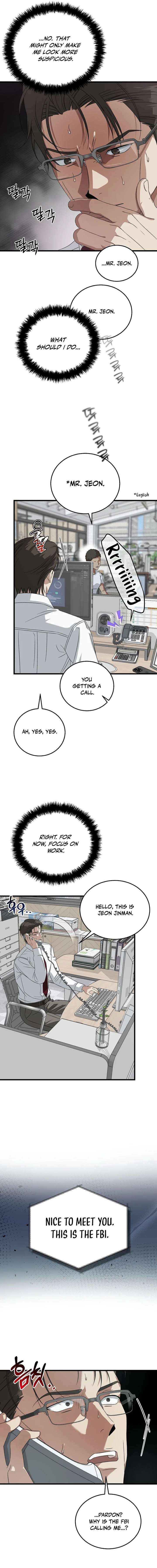 This is the Law Chapter 181 page 7 - 