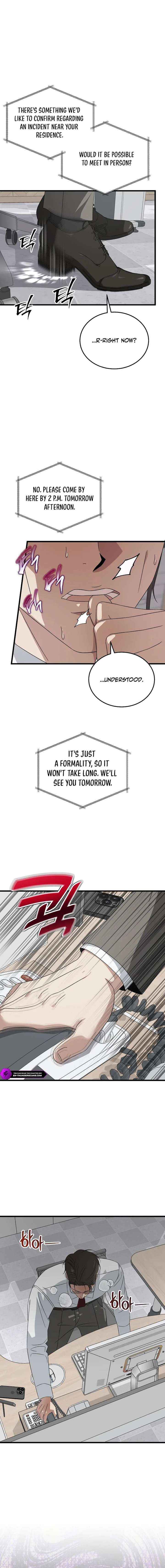 This is the Law Chapter 181 page 8 - 