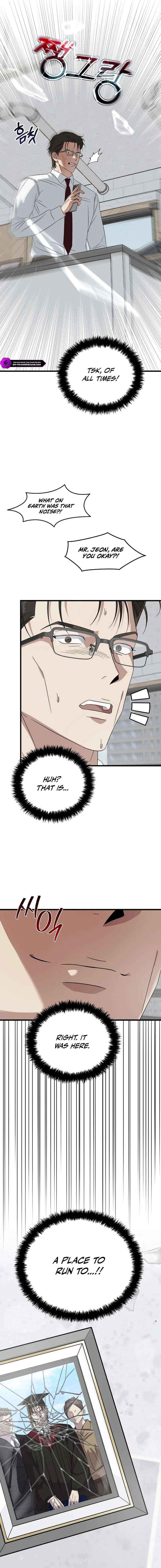 This is the Law Chapter 181 page 10 - 