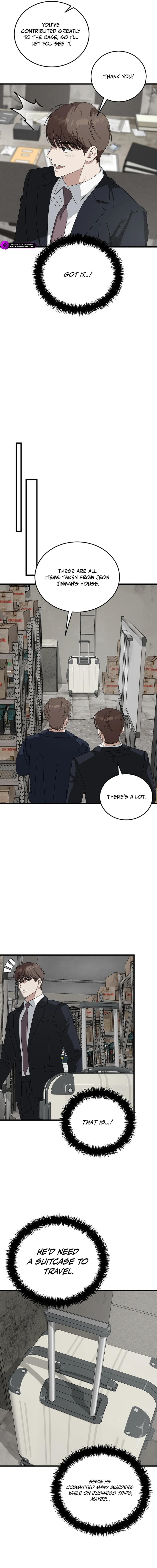 This is the Law Chapter 182 page 12 - 