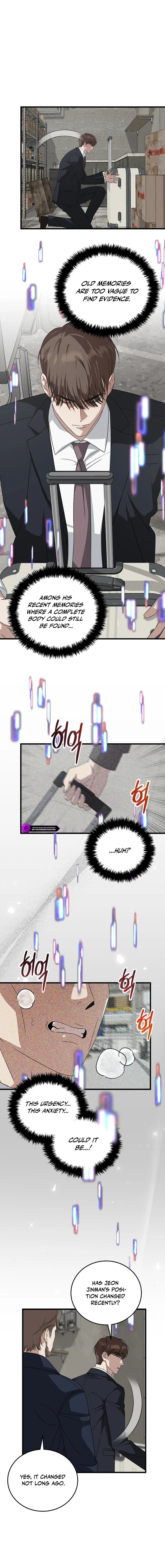 This is the Law Chapter 182 page 13 - 