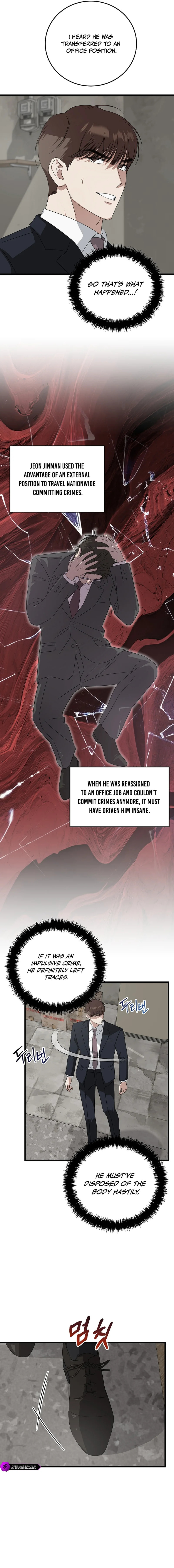 This is the Law Chapter 182 page 14 - 