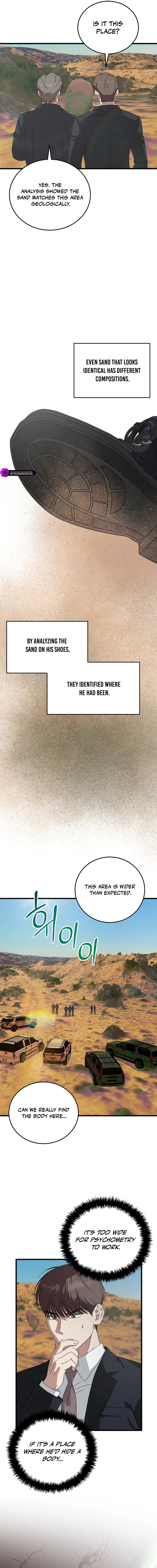 This is the Law Chapter 182 page 16 - 