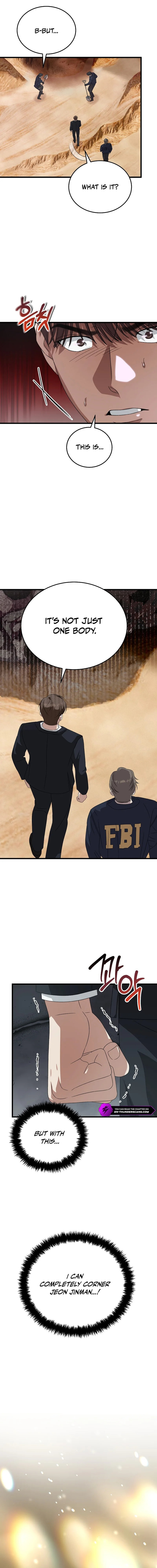 This is the Law Chapter 183 page 2 - 