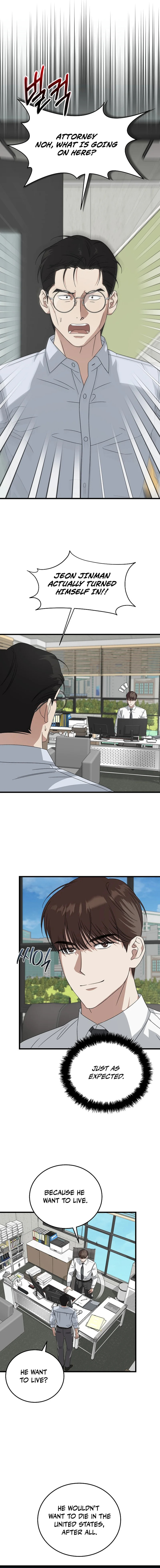 This is the Law Chapter 183 page 4 - 
