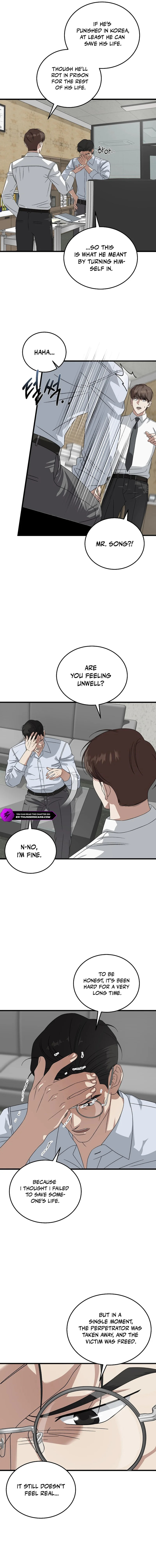 This is the Law Chapter 183 page 6 - 
