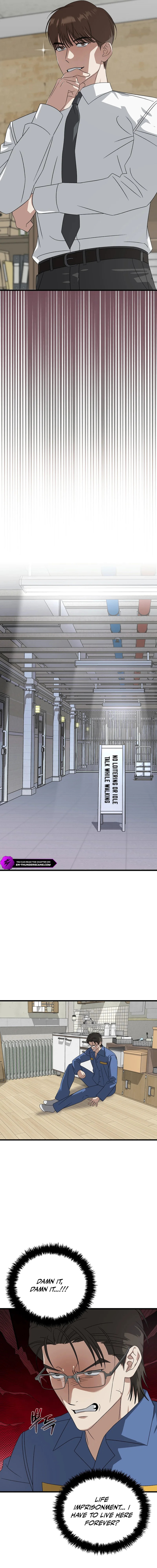 This is the Law Chapter 183 page 8 - 