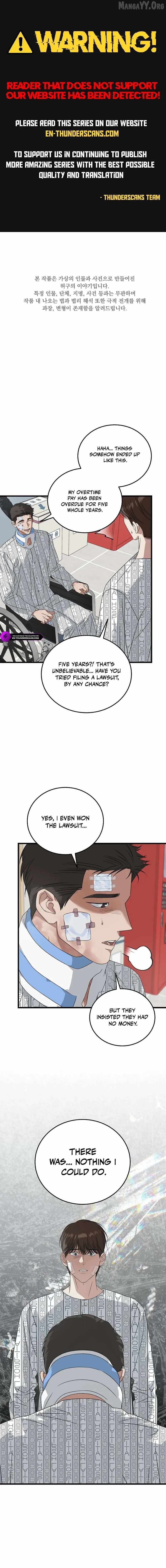 This is the Law Chapter 184 page 1 - 