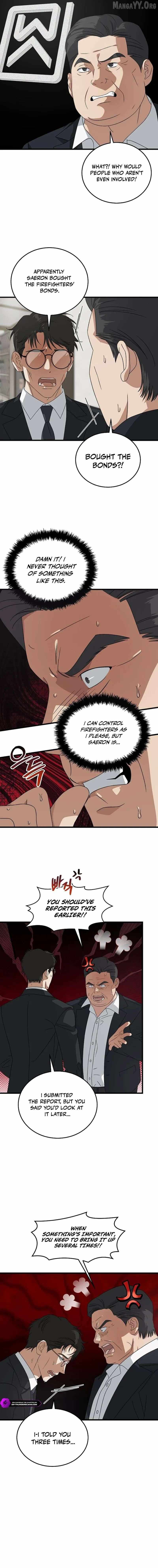 This is the Law Chapter 184 page 11 - 