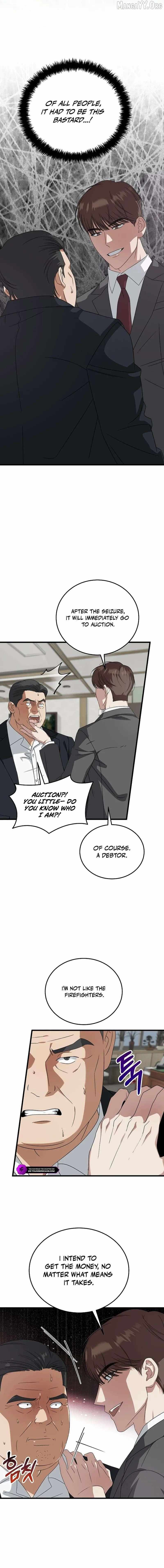 This is the Law Chapter 184 page 14 - 
