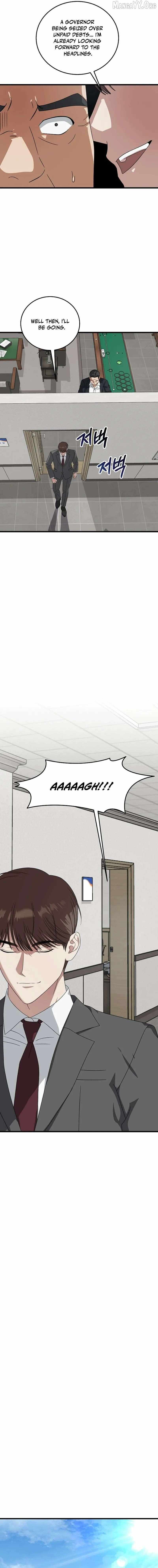 This is the Law Chapter 184 page 15 - 