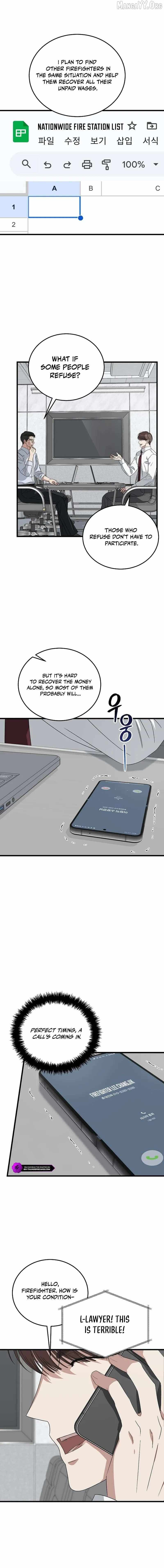 This is the Law Chapter 184 page 17 - 