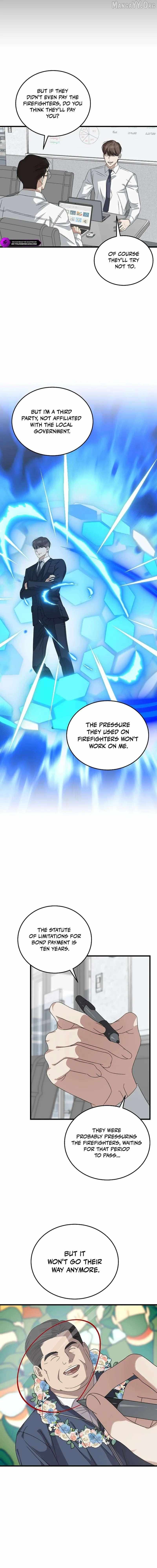This is the Law Chapter 184 page 7 - 