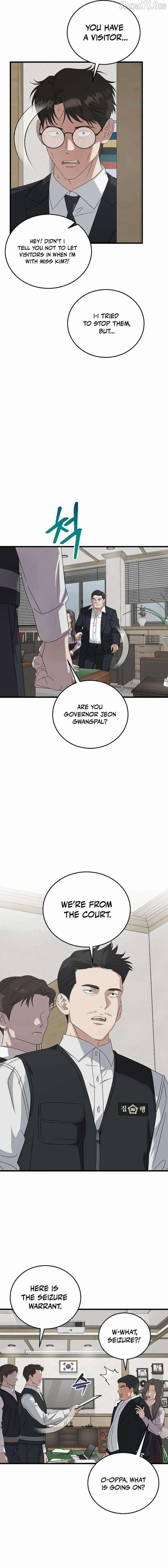 This is the Law Chapter 184 page 9 - 