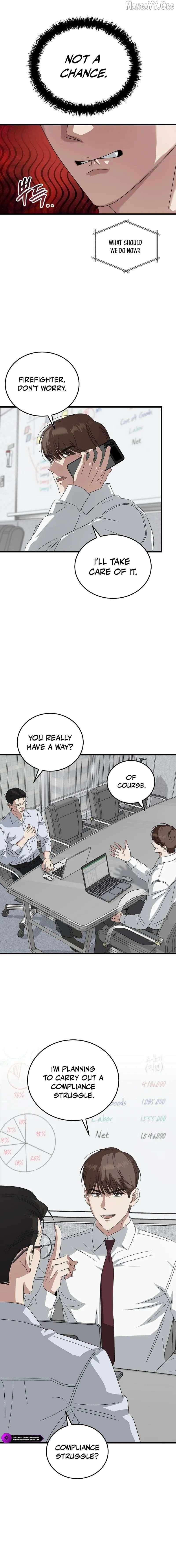 This is the Law Chapter 185 page 2 - 