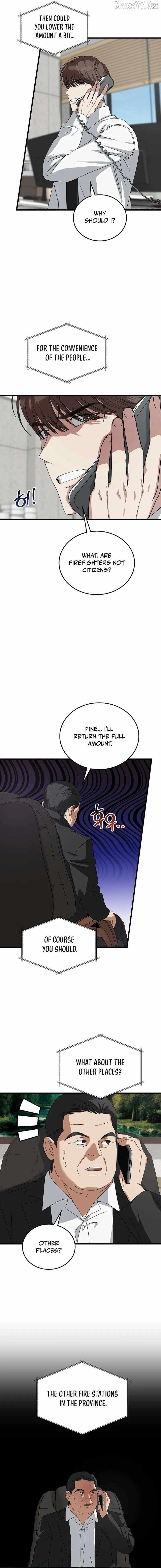 This is the Law Chapter 185 page 14 - 
