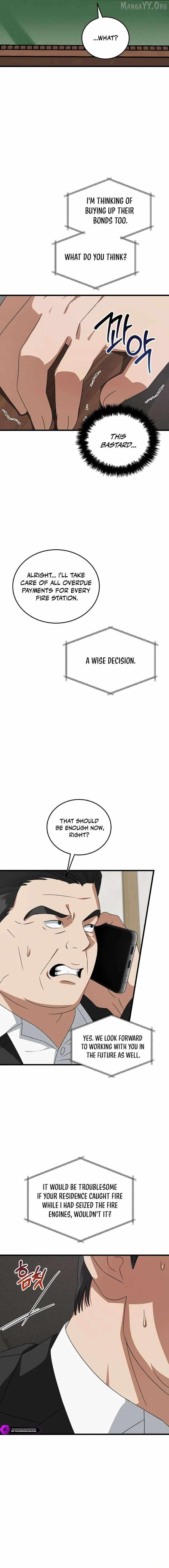 This is the Law Chapter 185 page 15 - 