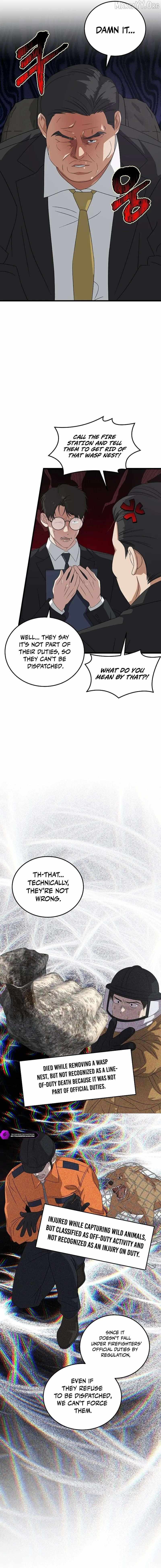 This is the Law Chapter 185 page 4 - 