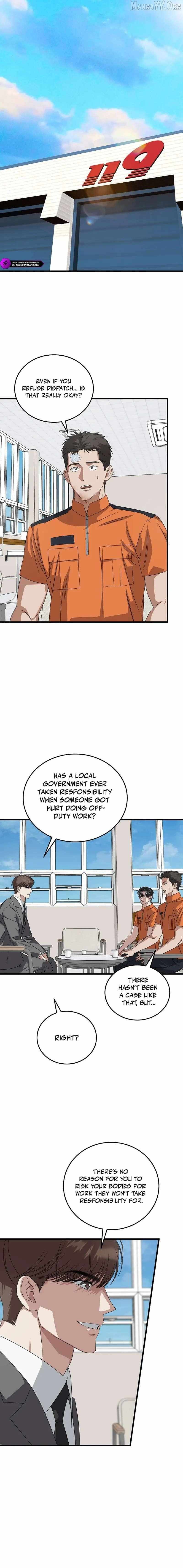 This is the Law Chapter 185 page 6 - 
