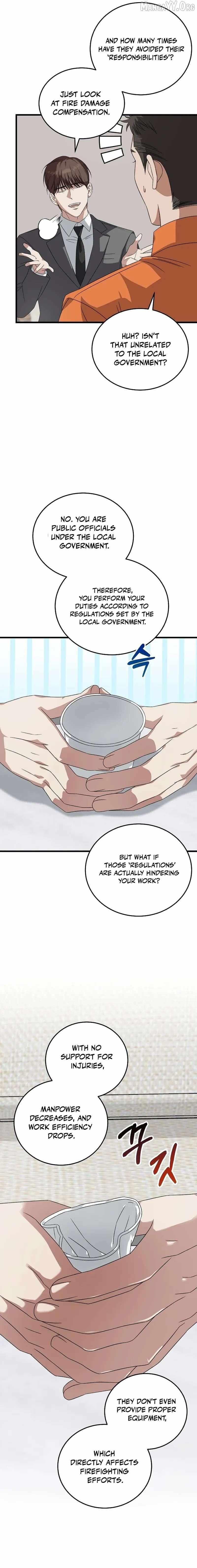 This is the Law Chapter 185 page 7 - 