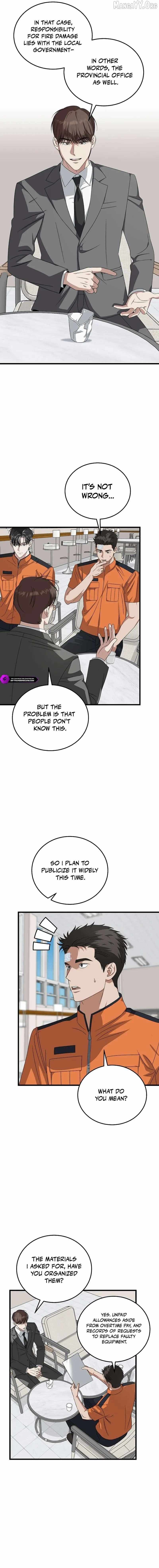 This is the Law Chapter 185 page 8 - 