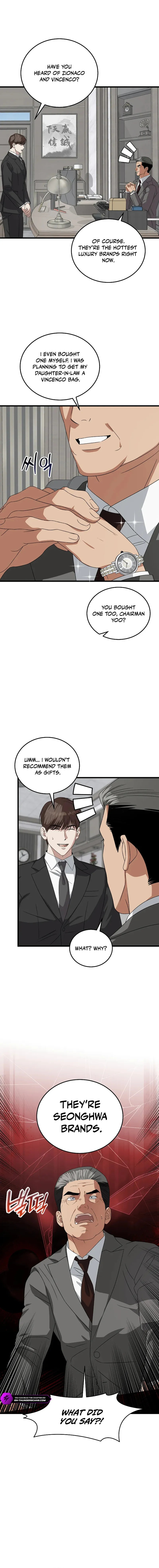 This is the Law Chapter 186 page 11 - 