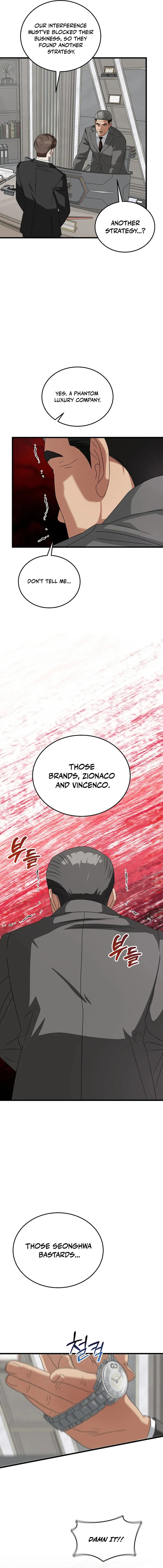 This is the Law Chapter 186 page 12 - 