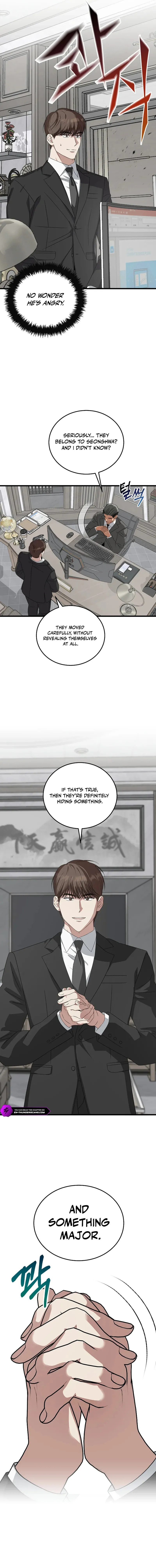 This is the Law Chapter 186 page 13 - 