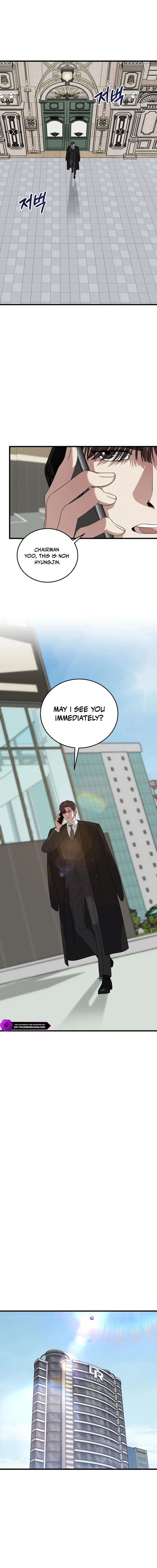 This is the Law Chapter 186 page 10 - 