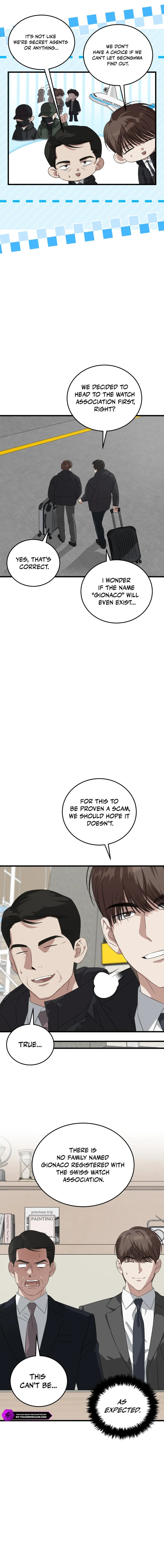 This is the Law Chapter 187 page 2 - 