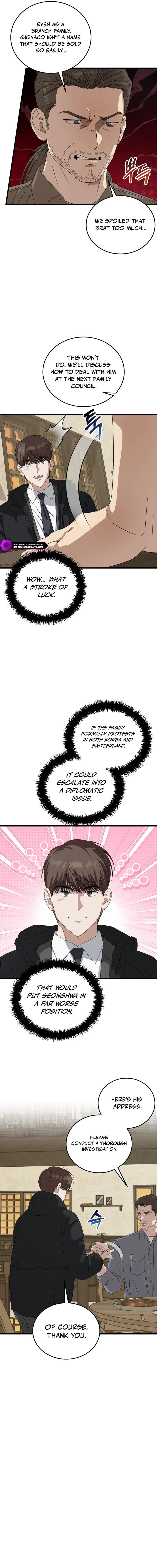 This is the Law Chapter 187 page 12 - 