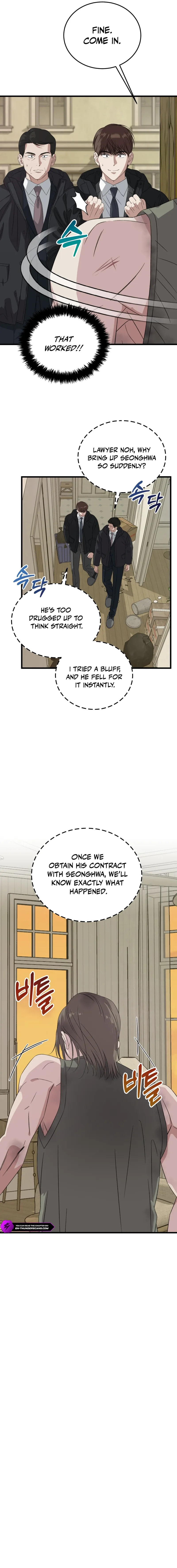 This is the Law Chapter 187 page 16 - 