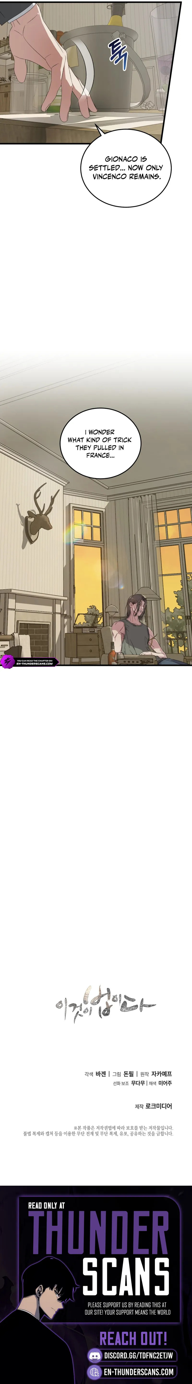 This is the Law Chapter 187 page 20 - 
