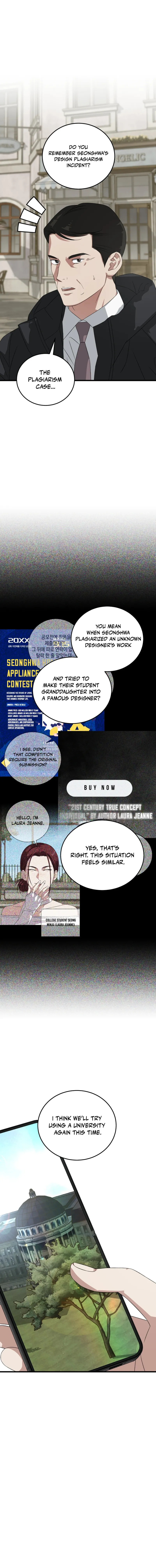 This is the Law Chapter 187 page 4 - 